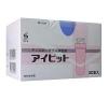 アイピット 30G 30本 アイピット 30G 30本