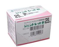 ジェントレット針　３０Ｇ　２５本 - ウインドウを閉じる