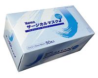 Kenz サージカルマスクJ（ブルー）　５０枚入×２０箱　【日本製】 - ウインドウを閉じる