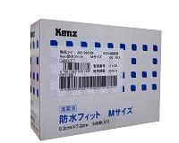 Kenz 防水フィット　Ｓサイズ　１００枚入 - ウインドウを閉じる