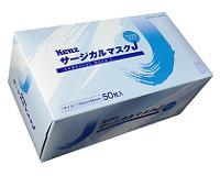 Kenz サージカルマスクJ（ブルー）　５０枚入×２０箱　【日本製】