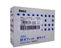 Kenz 防水フィット　Ｌサイズ　１００枚入